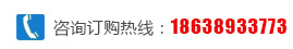 (w)ᾀ(xin)
